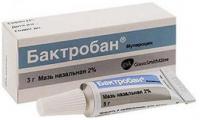 Бактробан мазь наз. 2% 3г N1
