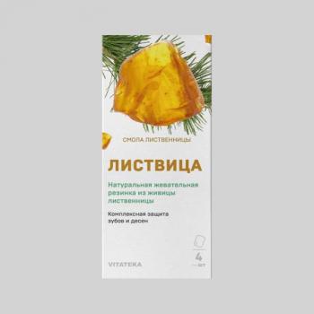 Витатека смолка лиственничная натуральная листвица природная жвачка таб. 0,8г N4