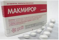 Макмирор таб. п.о 200мг N20