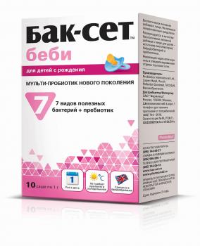 Бак-сет беби саше N10