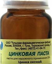 Цинковая паста наружн. 25г N1