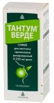 Тантум Верде спрей 0,255мг/доза 30мл N1
