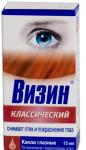Визин классический капли гл. 0,05% 15мл N1