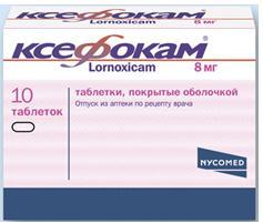 Ксефокам таб. п.п.о. 8мг N10