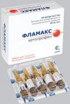 Фламакс р-р в/в и в/м 50мг/мл 2мл N10