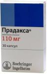 Прадакса капс. 110мг N30