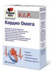 Доппельгерц vip кардио омега капс. 1610мг N30