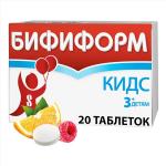Бифиформ кидс таб. жев. апельсиново-малиновые N20