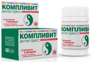 Компливит Антистресс таб. п.о N30