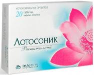 Лотосоник таб. п.п.о. N20
