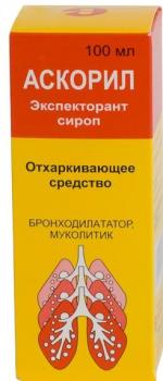Аскорил экспекторант сироп 100мл N1