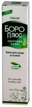 Крем антисепт Боро плюс зеленый 25г (промо)