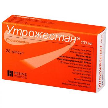 Утрожестан капс. 100мг N28