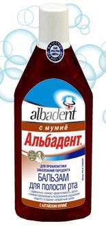 Бальзам д/полости рта Альбадент мумие 400мл