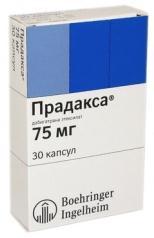 Прадакса капс. 75мг N30