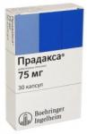 Прадакса капс. 75мг N30