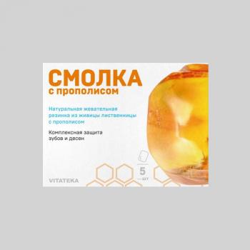 Витатека смолка жев лиственничная прополис 0,8г N5