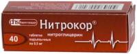 Нитрокор таб. подъязыч. 0,5мг N40