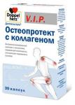 Доппельгерц vip остеопротект с коллагеном капс. N30