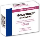 Немулекс гран. д/сусп. внутр. 100мг 2г N10