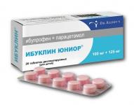 Ибуклин юниор таб. дисперг. д/детей 100мг+125мг N20