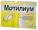 Мотилиум таб. п.п.о. 10мг N30