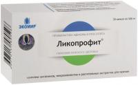 Ликопрофит капс. 500мг N30