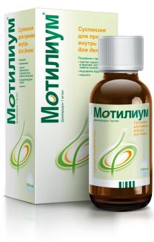 Мотилиум сусп. д/приема внутрь 1мг/мл 100мл N1