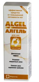 Алгель гель д/ног 75мл