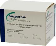 Андрогель гель д/наружн. прим. 10мг/г 5г N30