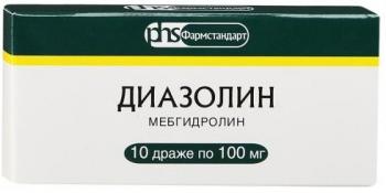 Диазолин др. 100мг N10