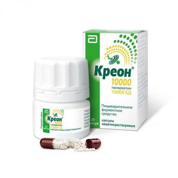 Креон 10000 капс. кш/раств 10тыс.ЕД N20