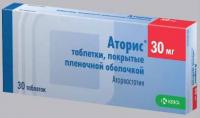 Аторис таб. п.п.о. 30мг N30