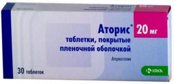Аторис таб. п.п.о. 20мг N30