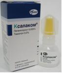 Ксалаком капли гл. 2,5мл N1