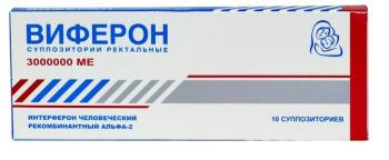 Виферон супп. рект. 3млн.МЕ N10
