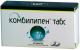 Комбилипен табс таб. п.п.о. N60