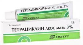 Тетрациклин-Акос мазь 3% 15г N1