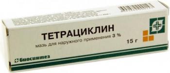 Тетрациклин мазь 3% 15г