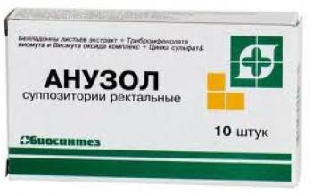 Анузол супп. рект. N10
