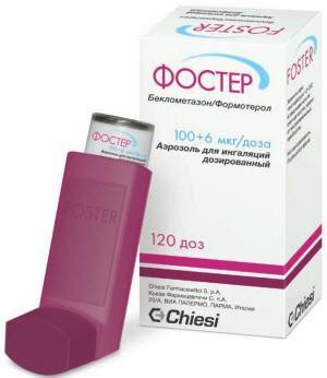 Фостер аэроз. д/ингал. доз.+ингалятор 100мкг+6мкг 120доз N1