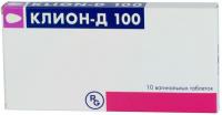 Клион-Д 100 таб. ваг. 100мг+100мг N10