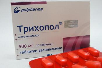 Трихопол таб. ваг. 500мг N10