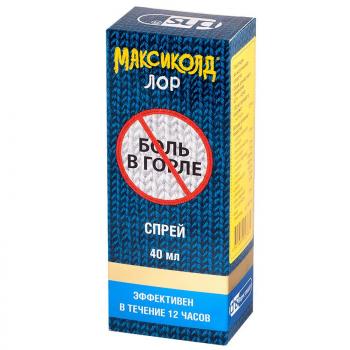 Максиколд лор спрей местн. 0,2% 40мл N1