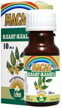 Масло эфирное иланг-иланг 10мл