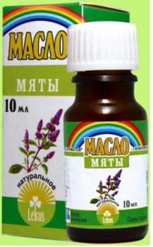 Масло эфирное мята перечная 10мл