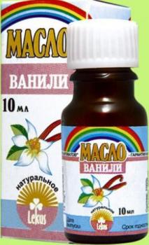 Масло эфирное ваниль 10мл