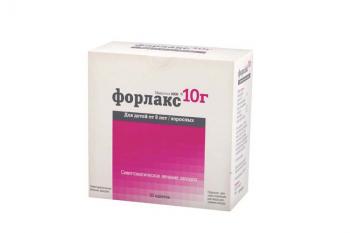 Форлакс пор. д/р-ра внутр 10г N20