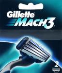 Жиллетт/Gillette кассеты д/станков мак 3 N2