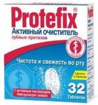 Протефикс таб. д/очистки зубных протезов N32